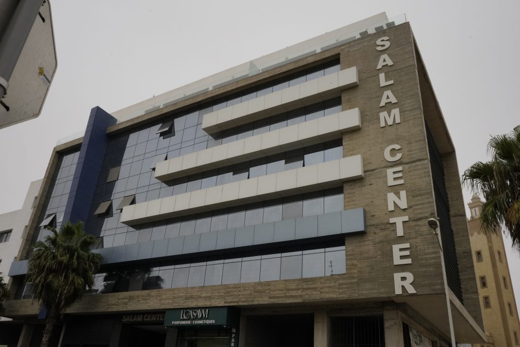 Salam Center